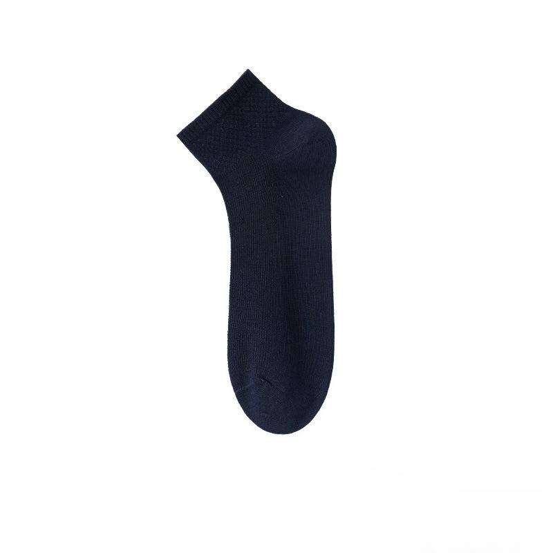 Seide-Seide Herren Sommer Leichte Einfarbige Kurze Socken Ohne Nähte, Kühl und Atmungsaktiv, Bequeme Socken