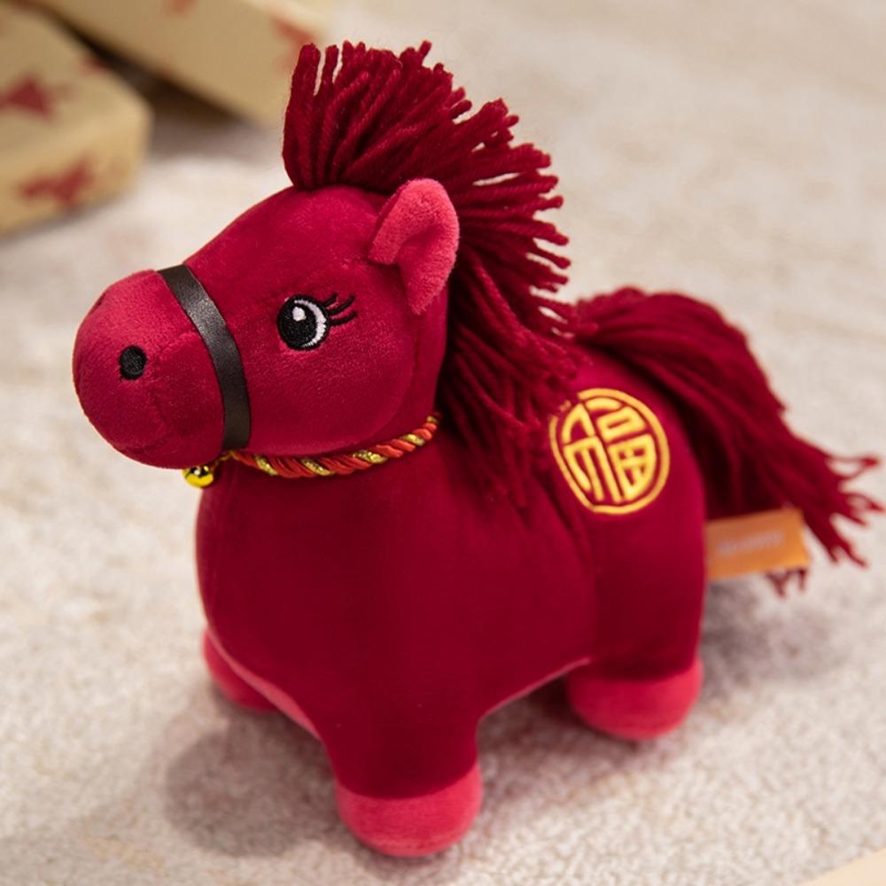 

Letter Print Zodiac Horse Figurine Soft Stuffed Horse Stuffed Animal Children Toys красный