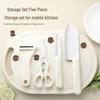 Stainless Steel Kitchen Knife Set with Cutting Board and Storage, Ideal for Baby Food and Dormitory Use