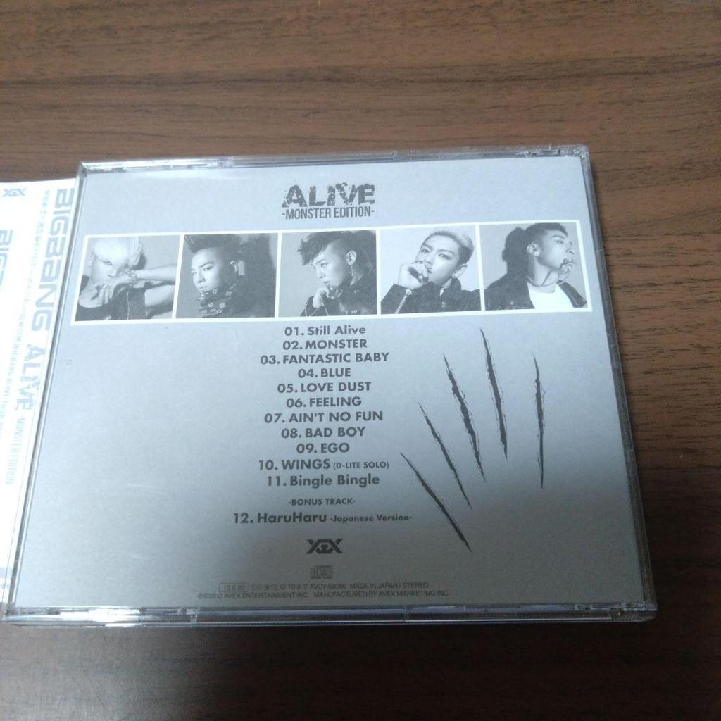 [USED] BIGBANG/ALIVE-MONSTER EDITION-