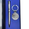 Chelsea FC Executive Gift Set