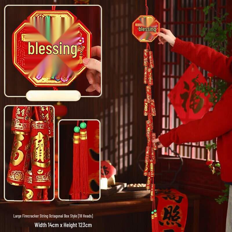 Festive Firecracker Garland with Lucky Bags