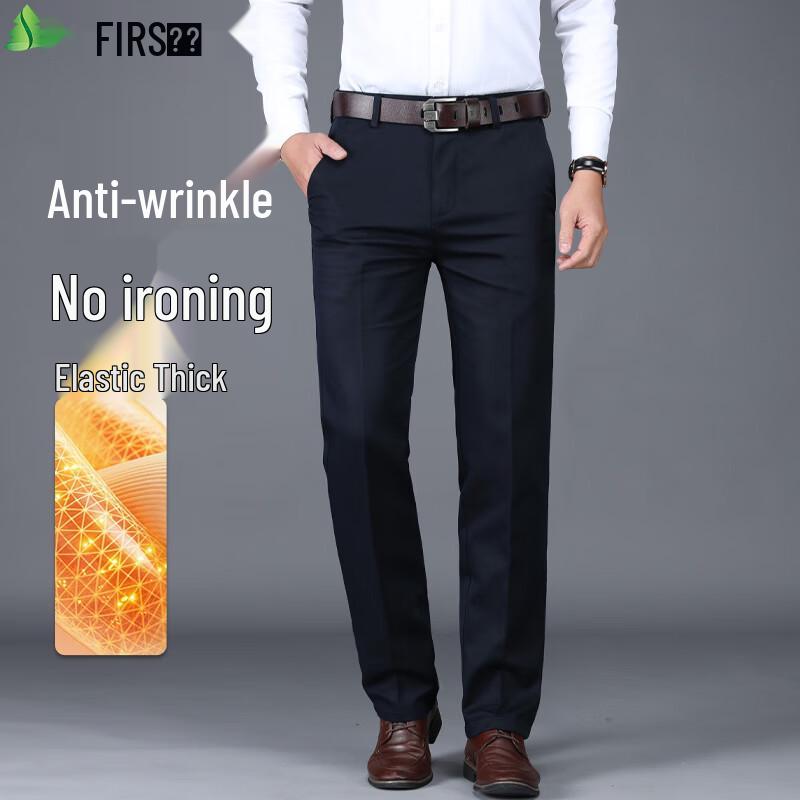 Shanshan Men's Wrinkle-Free Straight-Leg Casual Pants