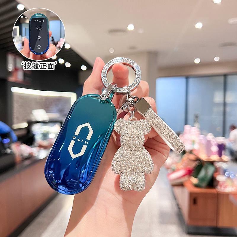 

Застосовується до набору ключів Wenjie m7 2024 новий m9 простий новий аксесуар Huawei Wenjie m5 автомобільний чоловічий та жіночий чохол-застібка