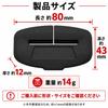 Seatbelt buckle cover, made of silicone, 2 pieces, car seatbelt
