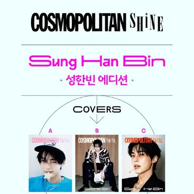 Pré-commande COSMOPOLITAN SHINE 2026 ZEROBASEONE SUNG HAN BIN