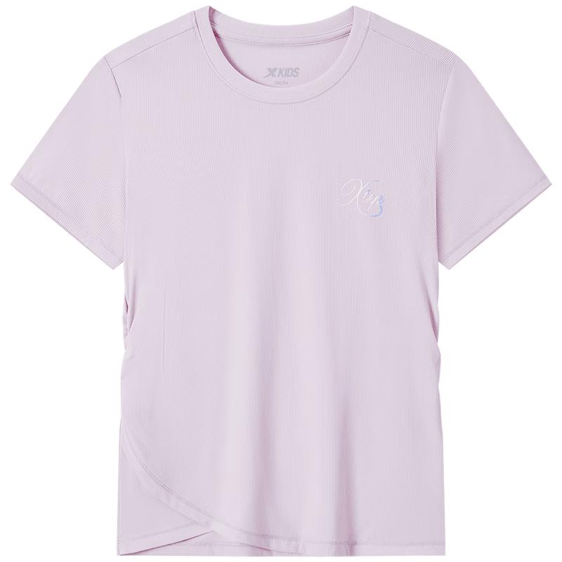 Xtep Girls' Cooling Short Sleeve Knit Top