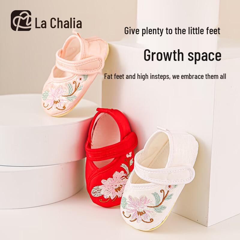 La Xialiya Infant Girls Soft Sole Princess Walker Shoes 11.5