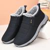 Winter Plush Non-Slip Waterproof Grandma Shoes - Warm, Comfortable Soft Sole for Middle-Aged & Elderly