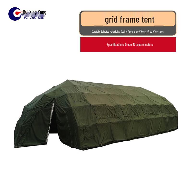 Ruixingyang Large Grid Frame Command & Medical Tent