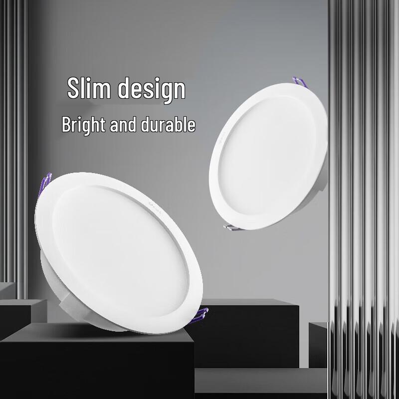 BULL TL04 Ultra-thin LED Recessed Downlight