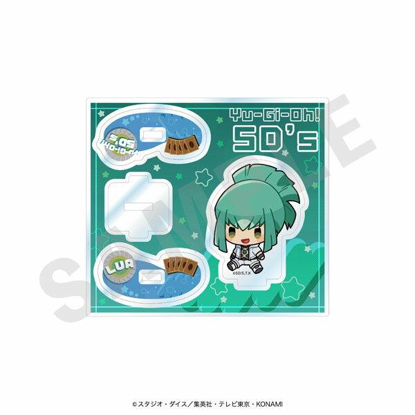 Yu-Gi-Oh 5Ds Acrylic Stand (YuseiMini Character) coly ReleasedIn Stock