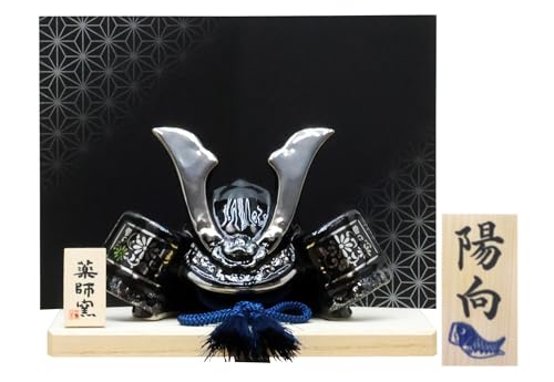 Osaka Choseido May Doll, Compact Mini Ceramic, Personalized Wooden Tag Included (Sent Separately), Black Helmet Ornament, Success Helmet