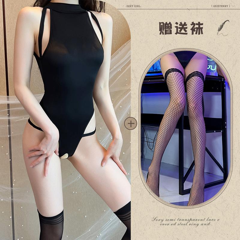 New Underwear Onesie Open Crotch Set Sexy Temptation Hot Free