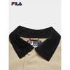 Fila Men's Spring 2026 Workwear Jacket