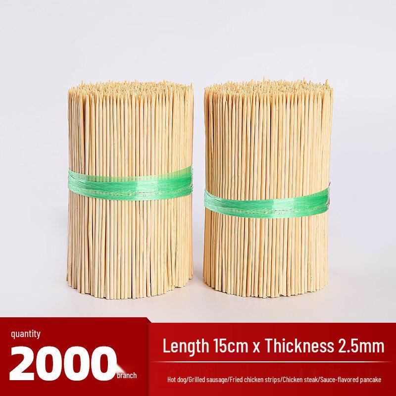 ZISIZ Long Bamboo Skewers