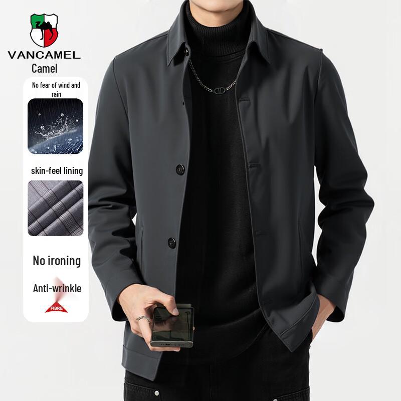 VANCAMEL Men s Business Casual Spring Autumn Jacket 180/XL