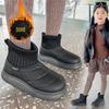 Girls snow boots winter children's large cotton shoes new thickened shoes baby boots snow cotton velvet shoes