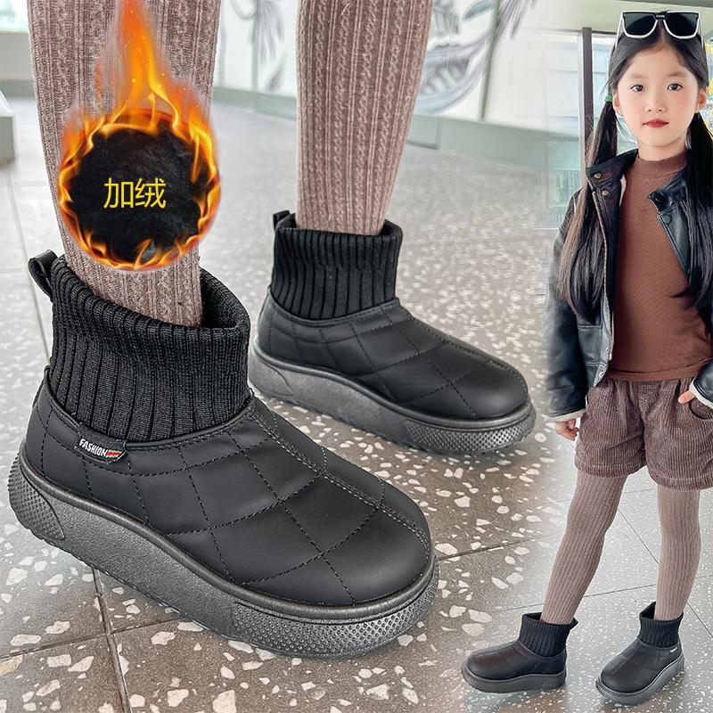 Girls snow boots winter children's large cotton shoes new thickened shoes baby boots snow cotton velvet shoes