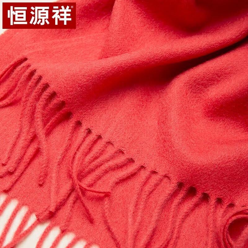 Hengyuanxiang Pure Wool Women's Winter Scarf Shawl