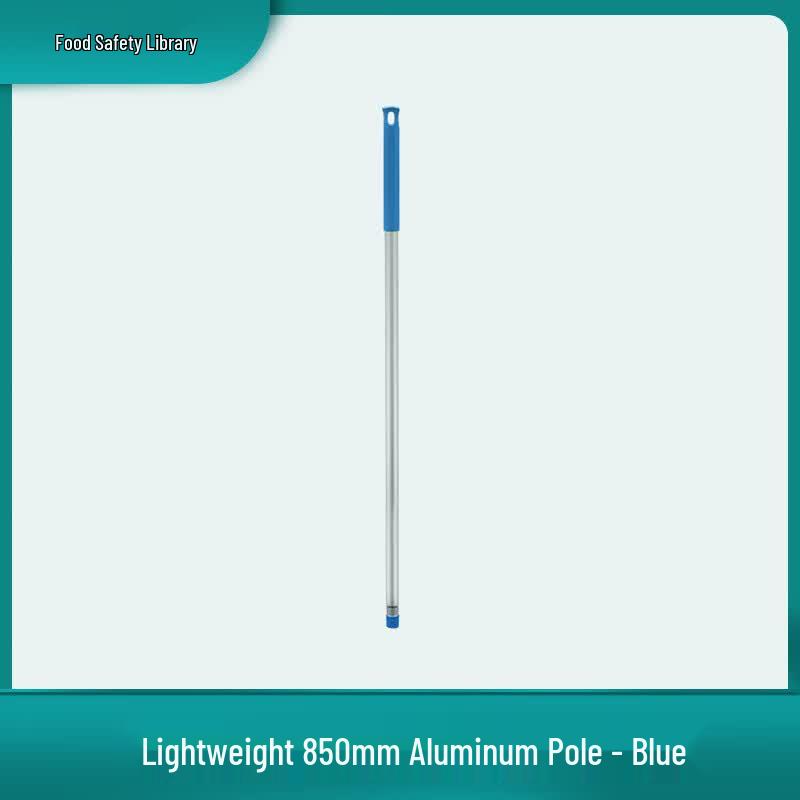 SHIANKU Aluminum Handle for Cleaning Tools 850mm
