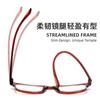 Ultra-Light Reading Glasses Anti-Blue Light Eye Protection Men And Women Simple And Comfortable Reading Glasses For The Elderly