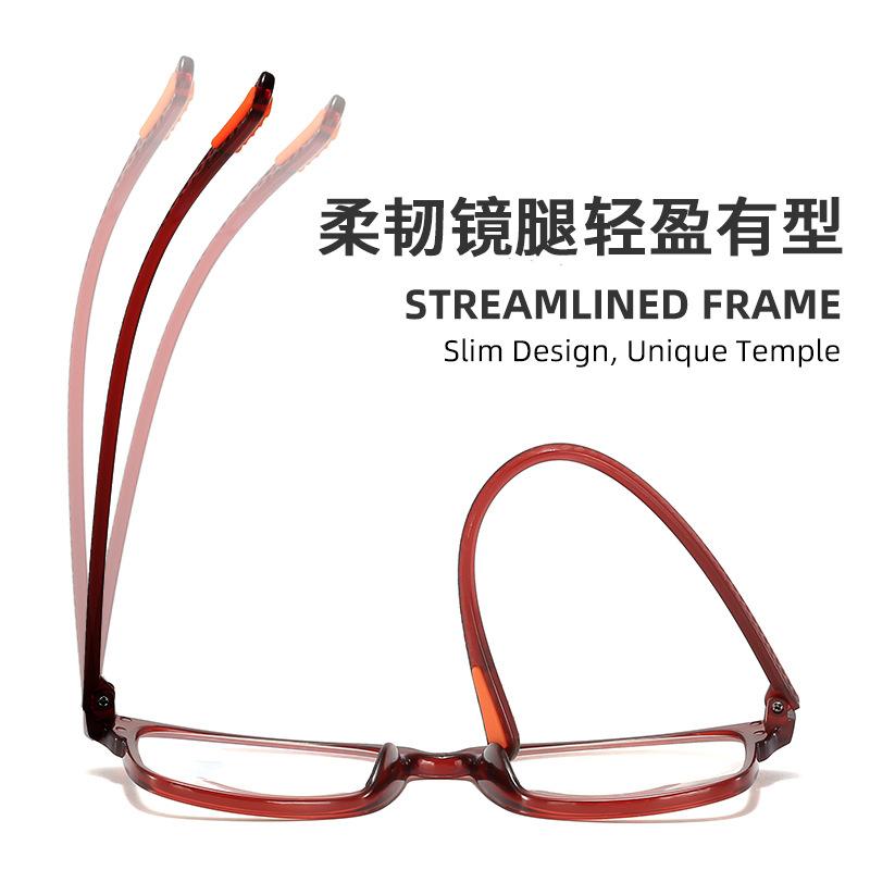 Ultra-Light Reading Glasses Anti-Blue Light Eye Protection Men And Women Simple And Comfortable Reading Glasses For The Elderly