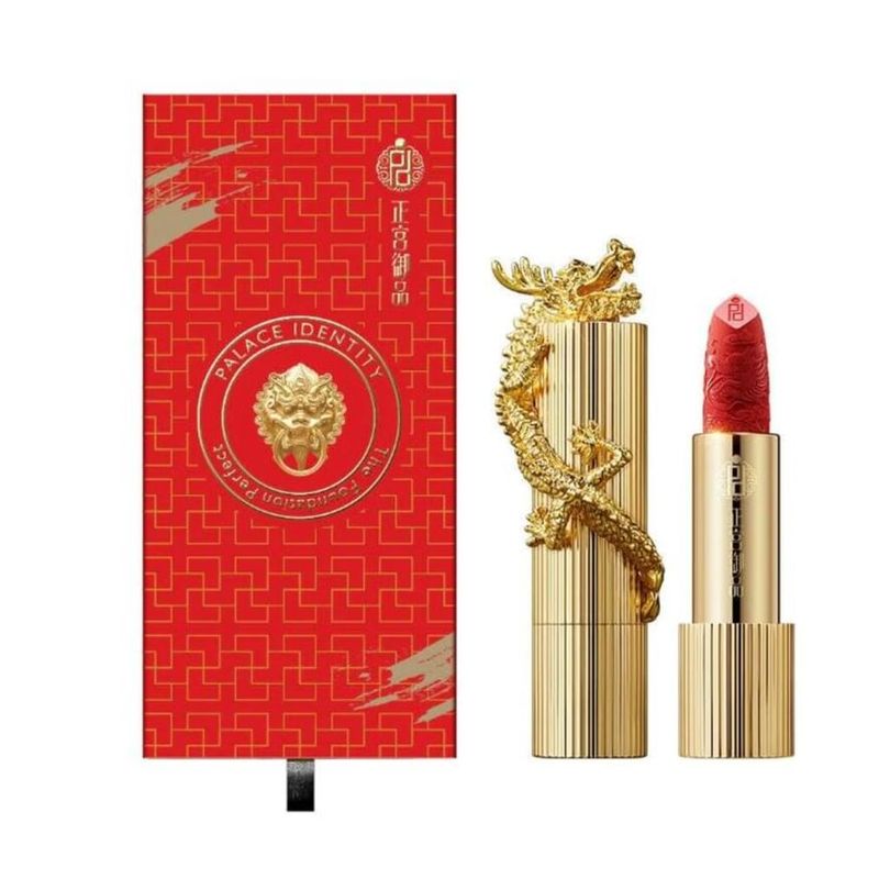 ZEESEA - Palast Identität Drachen Lippenstift - 7 Farben