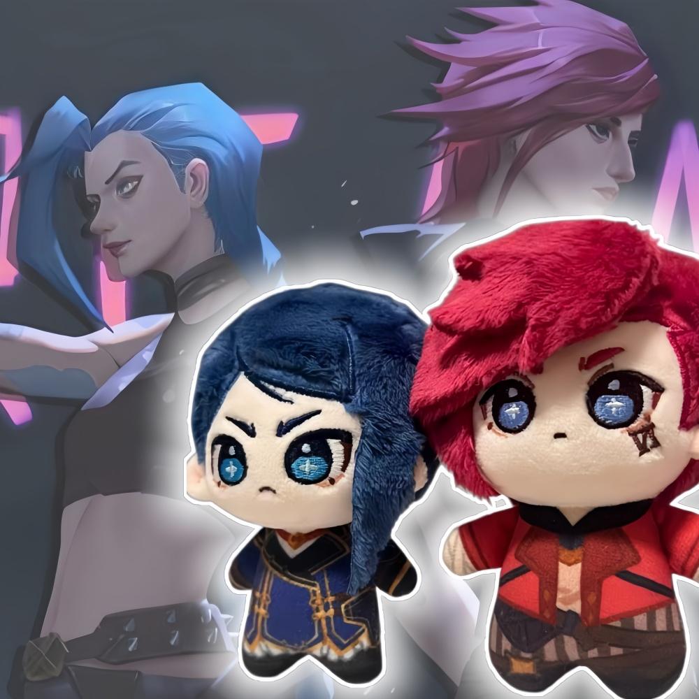 Double City War Caitlyn Wei Anhänger Plüschtier 10cm Charakter Weiche Baumwolle Anime Puppe Peripherie für Anime-Fans Sammlung Geschenke