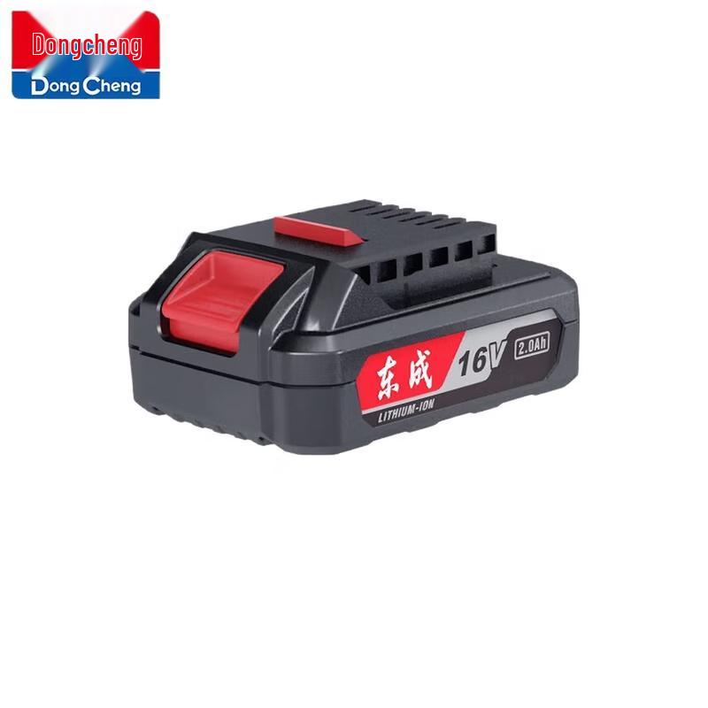 Dongcheng 16V Lithium Battery Charger for Electric Wrench CN plug (adapter included)