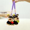 Pendant Dog Bee Plush Toy Doll Cartoon Animal Bag Pendant Keychain Cute Gift Decoration