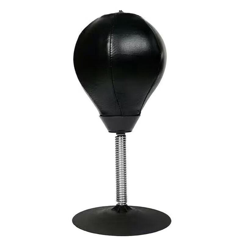 Desktop Boxing Reflex Speed Ball