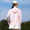 Outdoor Hooded Sunscreen Clothing, Original Yarn, Slim-fitting UV-proof Sunscreen Clothing for Men and Women, Ice Silk Breathable Summer Cardigan Top