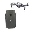 3830mAh Intelligent Flight Battery for Quadcopter Aircraft Cold Weather Resistance Advanced Safety Features Design
