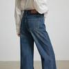 Chuyu Women's Deconstructed Patchwork Flared Jeans
