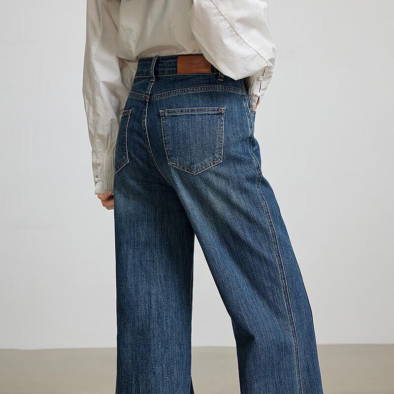 Chuyu Women's Deconstructed Patchwork Flared Jeans