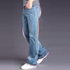 Men's Loose Jeans Korean Casual Big Flared Pants Light Blue Jeans