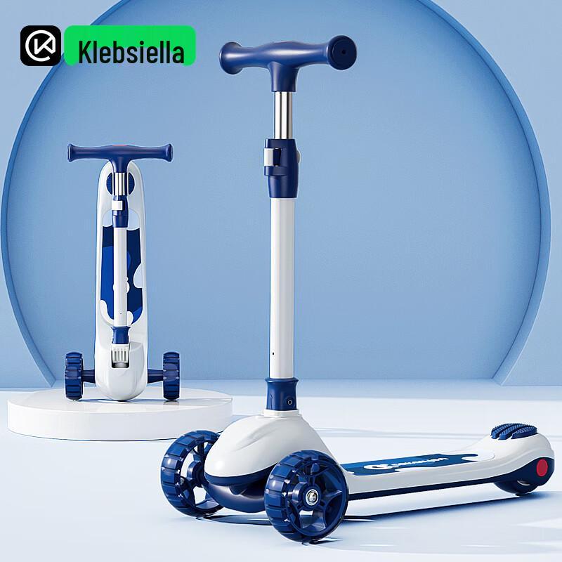 Cakalyen Children s Folding Three-Wheel Scooter