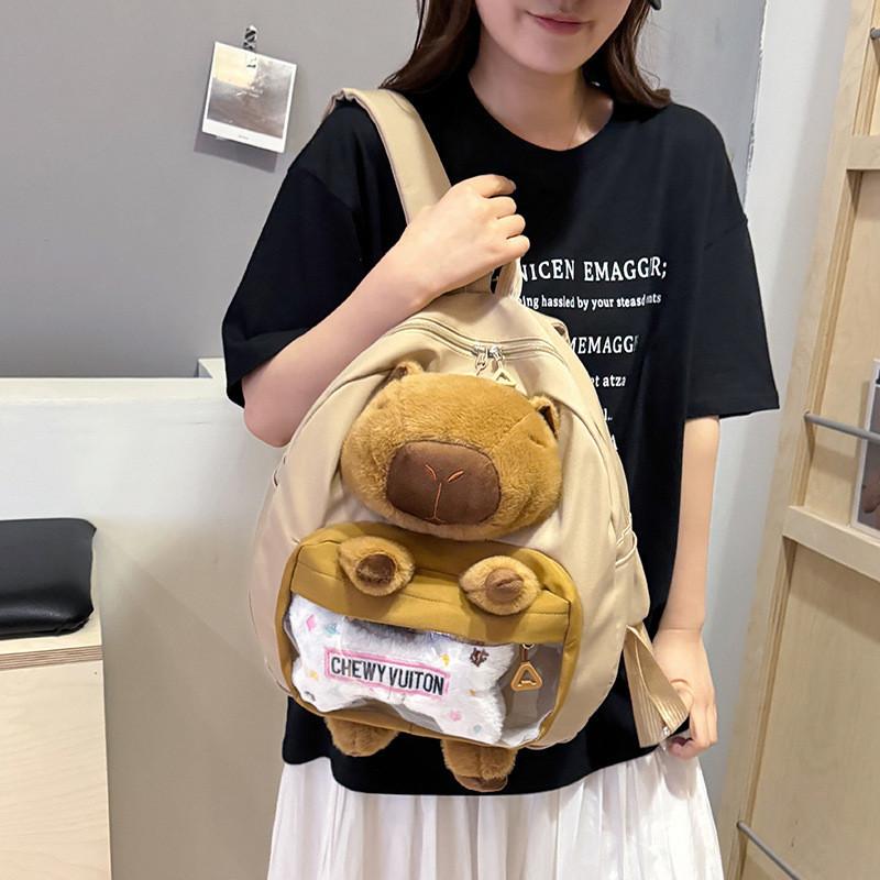 Chic Capybara Plush Backpack Versatile Unisex School Bag For Trendy Girls And Boys