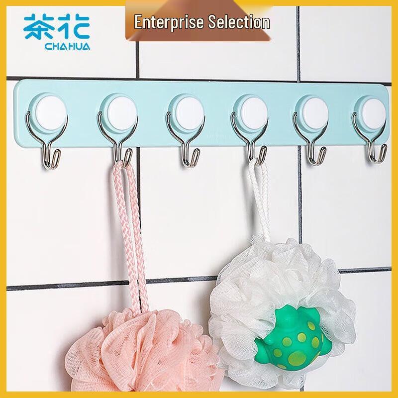 

CHAHUA 0766 No-Drill Multi-Functional 6-Hook