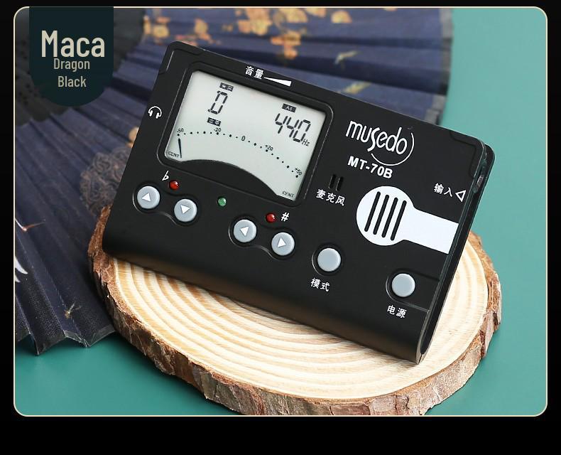 Little Angel MT-70B Guzheng Three-in-One Tuner & Metronome