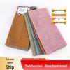 Multifunctional Microfiber Kitchen Cleaning Towel Set