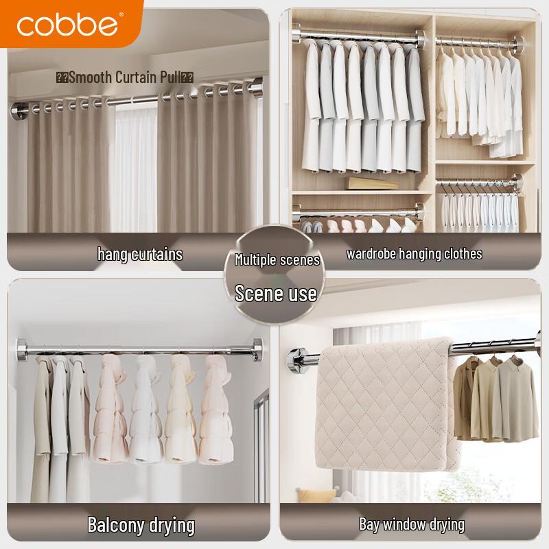 Cobbe Stainless Steel No-Drill Telescopic Rod