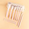 7Pcs Beige Eye Makeup Brush Set + Brush Storage Bag, Eyeshadow Brush, Blending Brush, Detail Brush, Soft Bristle Eye Cosmetic To