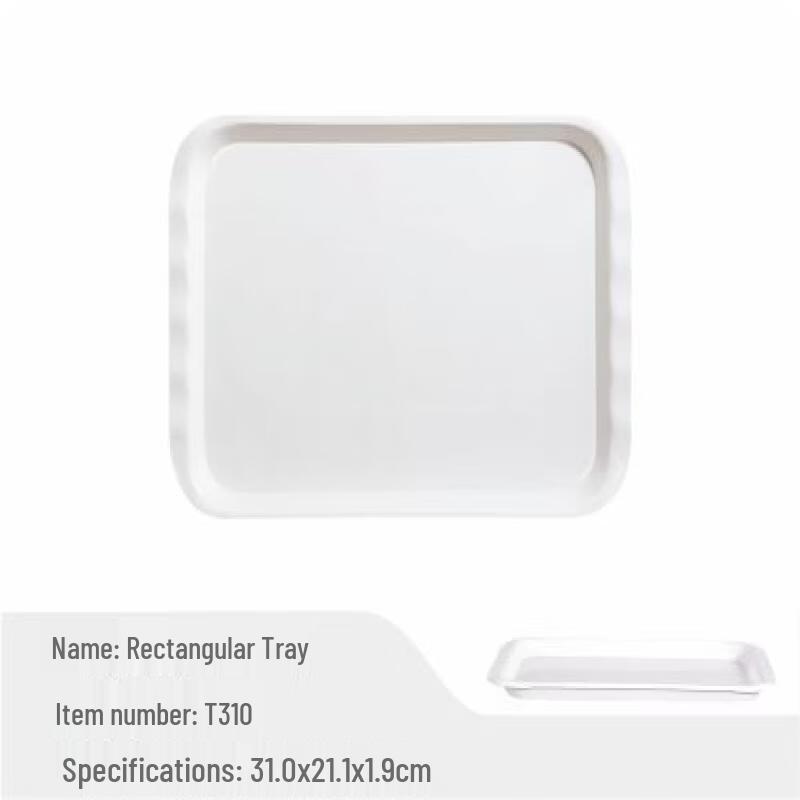 

WUHE A5 Food-Grade Melamine 12-inch Rectangular 3-Compartment Serving Tray (Set of 4)