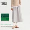 Benlai Damen A-Linien Gerader Mid-Length Rock