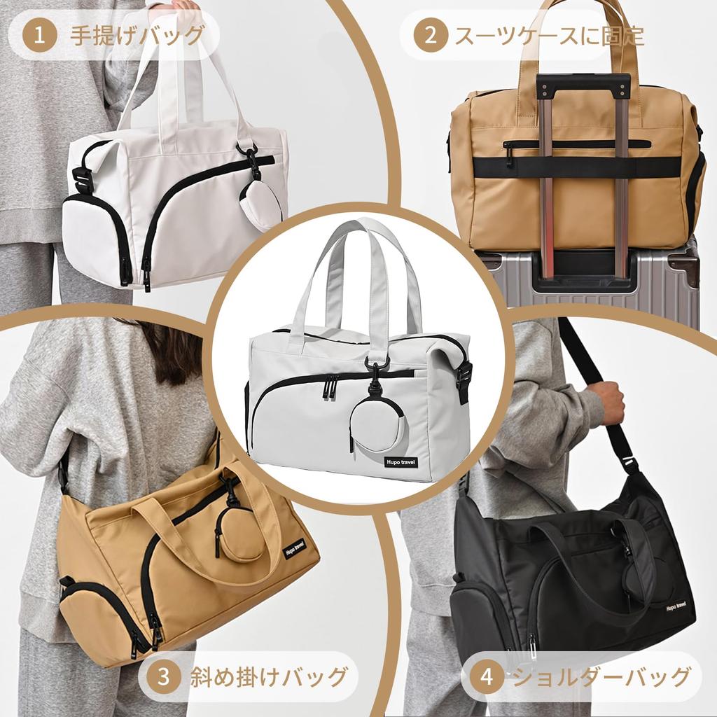 Sports Boston Large Gym Shoe Wet and Dry Water Yoga Mat High School B5561 [Manatsulife] Bag, Bag, Capacity, Bag, Storage, Separation, Mother's Bag,