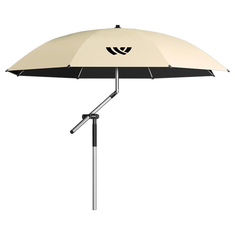 Woding 2026 Fishing Umbrella