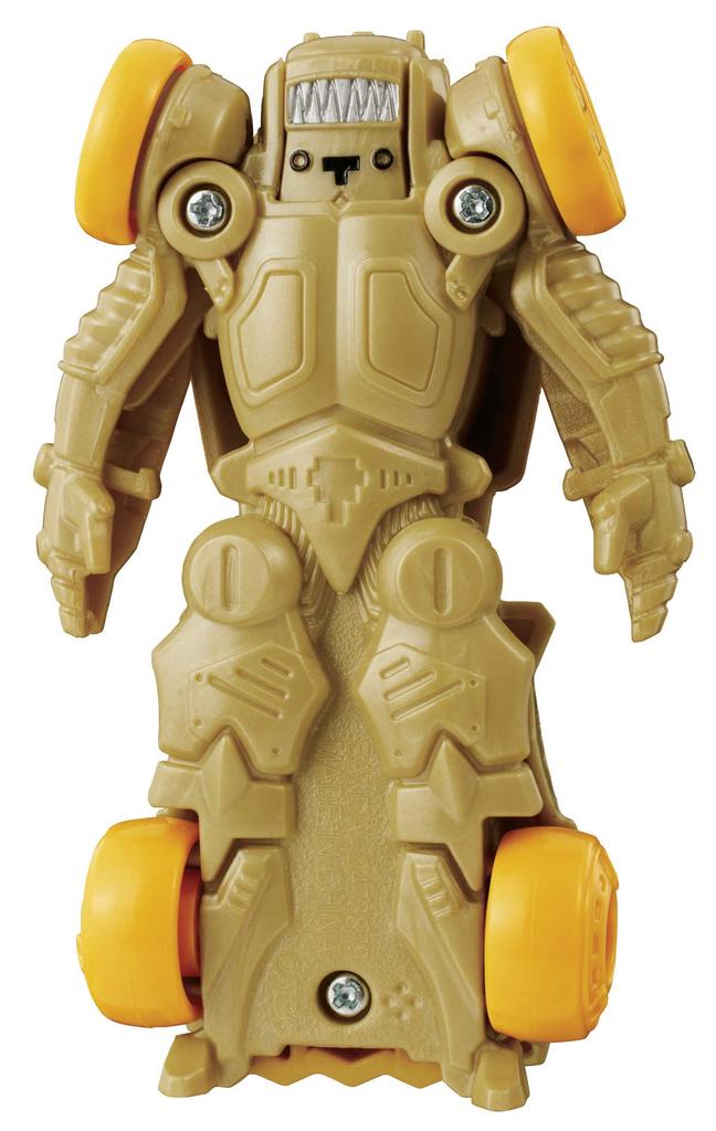 Ultraman-Angriffstransformation, Ultra-Fahrzeug, King-Joe-Fahrzeug