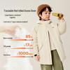 Minibala Unisex Kids' Hooded Long Down Jacket